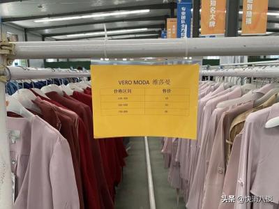 18年淘宝卖什么较好,今天淘宝开出最强罚单