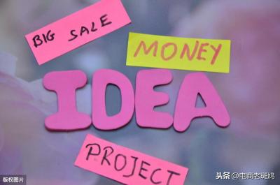 淘宝一直降权什么原因,淘宝卖家买东西多了会引起店铺内的商品降权么