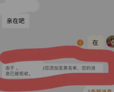 淘宝怎么上不了购物车,淘宝购物车怎么让别人付款