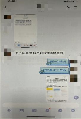 闲鱼还价改价怎么下单,不会砍价怎么办