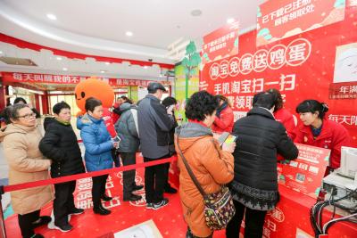 淘宝电脑版怎么改账号,淘宝账号如何修改