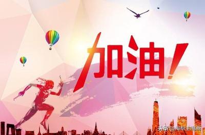 新手做淘宝代理什么好做,在1688怎么一件代发