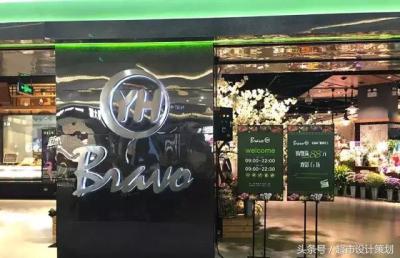 美图上怎么上新店铺,新开的淘宝店一般多久才有第一单不包括熟人买的和有哪些推广方法