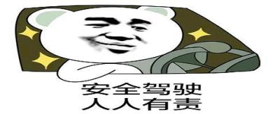 淘宝直通车推广怎么发货,京东店铺推广引流必须懂的5种技巧