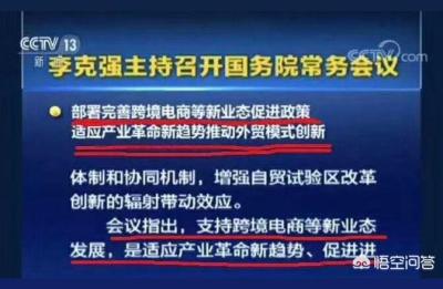 电商客服工作内容无货源,电商运营公司要求新人从客服干起