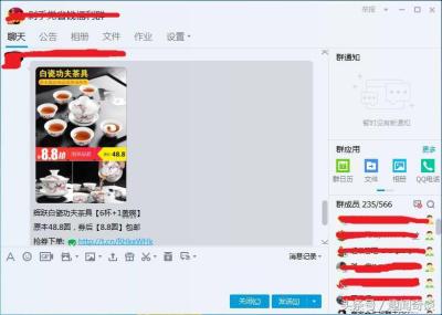 淘宝哪里查买过的东西,淘宝怎么查我给卖家的留言备注是什么怎么查
