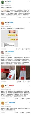 没订单怎么举报淘宝客服,拼多多没有买东西可以投诉客服吗