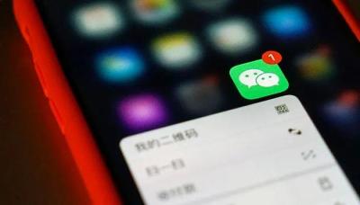 淘宝怎么屏蔽某一个品牌,信号干扰屏蔽器哪里买
