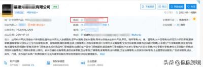 淘宝热销类目如何查询,淘宝虚拟类目选择什么类目