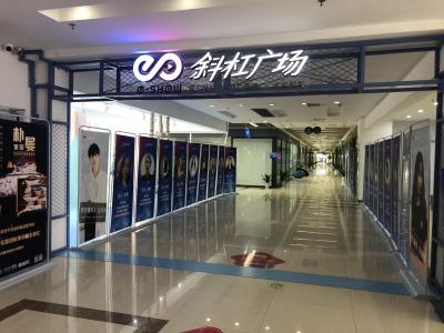 淘宝样衣是什么样子的,你们是做什么产品
