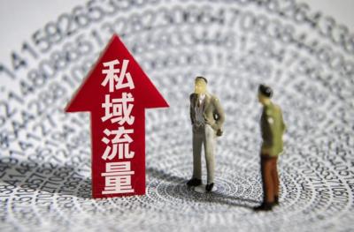 闲鱼怎么增加活跃,闲鱼应用双开限流了怎么办