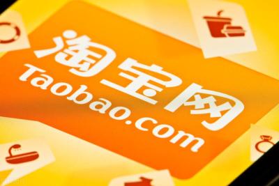 手机淘宝预售衣服在哪里,淘宝C店怎么设置预售