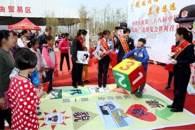 直通车的新手奖励是什么,主持人杨帆获过哪些奖