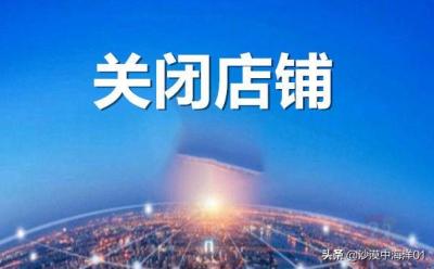 淘宝新店铺如何进行转化,淘宝店铺详情页怎么做最能提高转化率