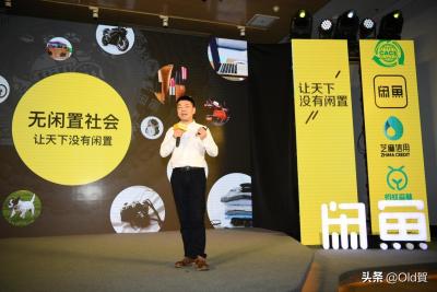 闲鱼服务点自寄是什么,别人代寄快递在闲鱼上怎么发货