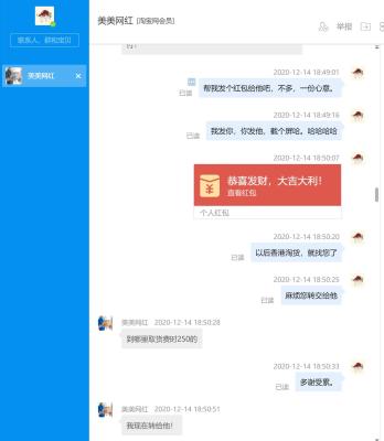 淘宝清关信息如何设置,淘宝海淘商品什么情况下需要上传身份证