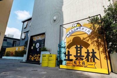 一条闲鱼小鱼是什么,尤其是手机能相信吗