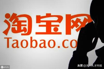 淘宝哪里可以学素描的兼职,女生学什么手艺好开店