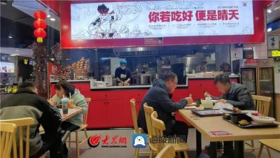 潍坊男士理发店团购群二维码,潍坊寒亭哪家理发比较好一点