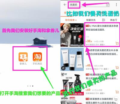 淘宝购物分怎么算,淘宝买东西啥叫货比两家