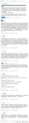 淘宝的资料格式是什么,淘宝怎么打印资料