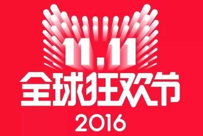 淘宝小号的花呗怎么关闭,是别人开通了我的花呗