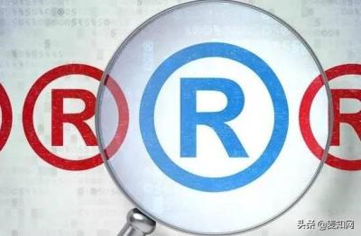 淘宝如何注册一个类目店铺,闲鱼个人入驻条件和规则
