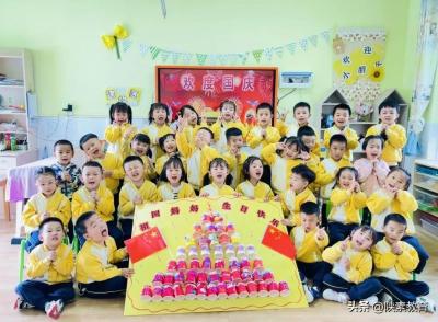 勉县蛋糕店团购群微信公众号,为什么诸葛亮六出祁山也不能打败曹魏