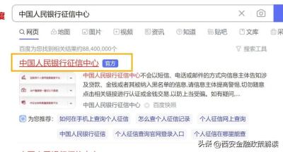 淘宝卖家信用一钻要多少,淘宝用户的钻石怎么得到