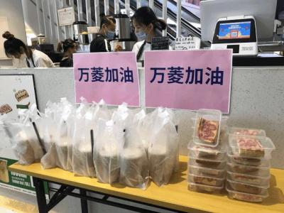 国际版淘宝怎么调中文版,淘宝上买Steam上有国区版礼物和全球版礼物