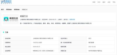 淘宝 怎么设置运费到付,淘宝怎样单独购买运费险