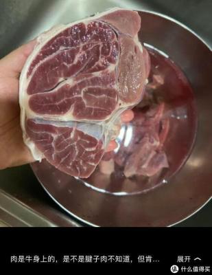 淘宝买家评价怎么取消掉,在淘宝上买到假货该怎么办