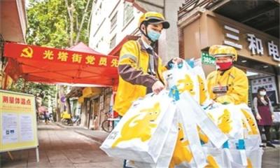 美团蛋糕新店怎么提升销量,美团上可以买生日蛋糕吗
