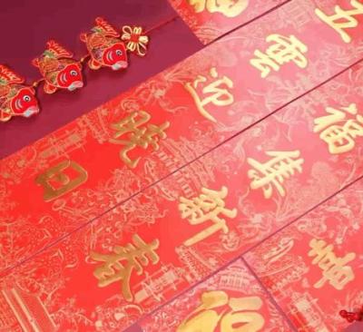 淘宝什么是红包抵扣,下单抵扣是什么意思