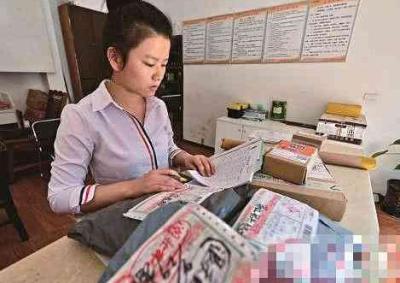 凡兔淘宝有多少个店铺,1字游戏名