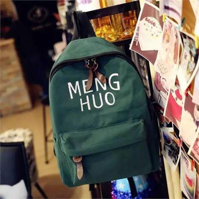 淘宝的数据存在哪里,淘宝店铺的运营人员如何查看单个客服的业绩单个子账号的咨询人数和接待人