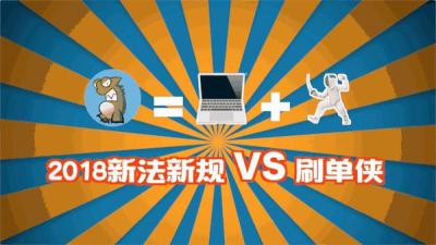淘宝产品为什么会被限价,造价这个行业怎么样