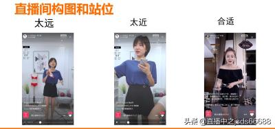 淘宝直播上方如何添加表格,淘宝怎么导表格发货