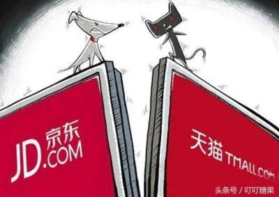 淘宝在哪里能找到平台呢,买三星手机是去官网买还是京东买