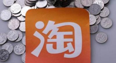 淘宝网哪里修改视频尺寸,淘宝店铺logo尺寸是多少