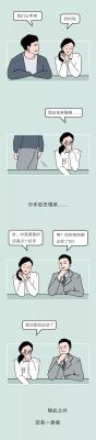 淘宝每天可以好评多少钱,淘宝信用等级要多少个好评可以得到1个钻呢