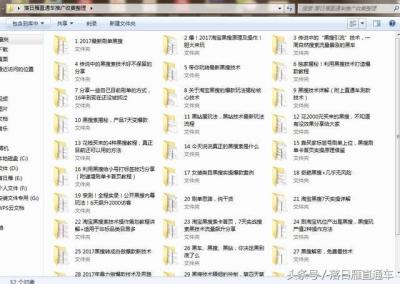 高考直通车如何私信,有哪些好用的志愿填报类软件