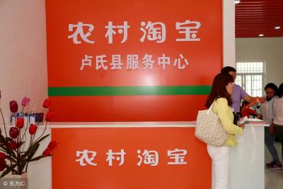 手机淘宝图标数据多少,iphone淘宝图标不见了怎么办啊