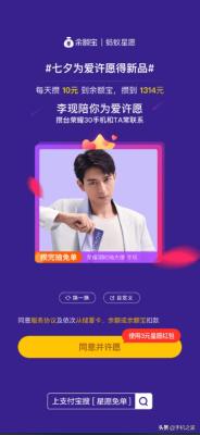 淘宝黑盒红包什么用,天猫小黑盒首单礼金怎么领取