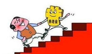 第三方保险怎么入驻淘宝,阿里巴巴如何开通买家保障