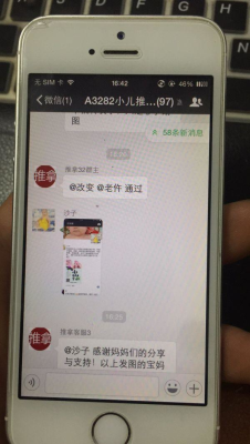 淘宝客如何找美妆小样,国内代购的化妆品都是哪儿来的
