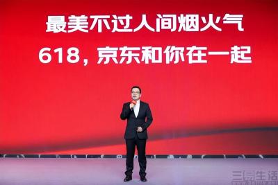 淘宝上怎样改价格是多少,怎么一会就涨价了