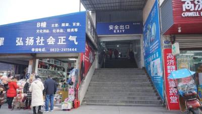 淘宝哪里能看出包邮,淘宝上全国包邮是什么意思