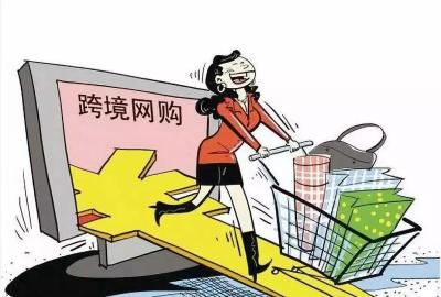 淘宝收取多少手续费,淘宝手机售后维修需要费用吗
