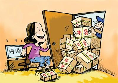 如何设置闲鱼改动原价,闲鱼上的定价和价格有什么区别